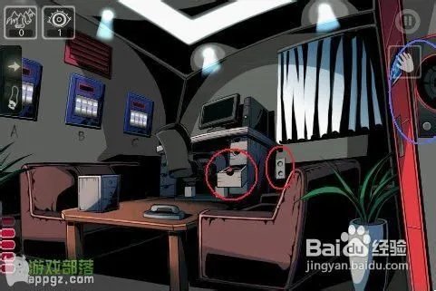 《Room Break》图文攻略第二关