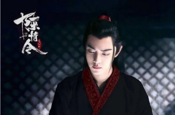 为什么说肖战绿茶？绿茶有什么含义？