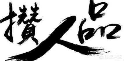 怎样才能不抑郁