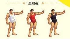 《dnf》2018最新内衣套索西亚的秘密全职业效果图