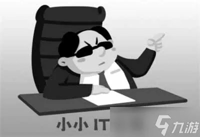 小小IT公司招聘玩法攻略详情