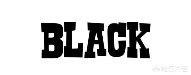 有求职者黑名单这种说法嘛，会不会影响我下一份工作的工资？