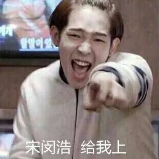 bigbang新歌2015loser歌词