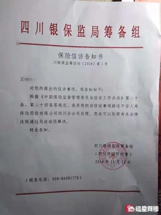 辞职前被要求先删同事微信,你怎么看?