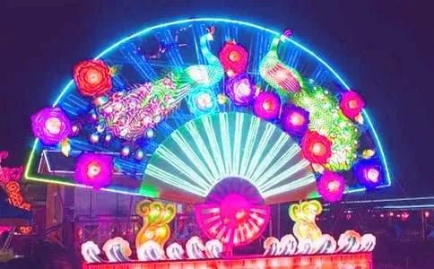 正月十五元宵灯谜