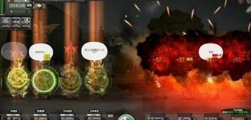 归家异途2当前版本最强群体输出职业