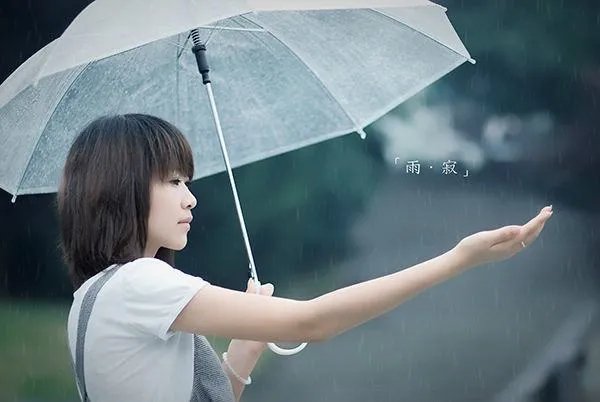 雨后,小故事qq表情
