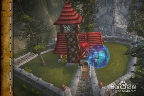 [魔兽世界][天降厄运]任务怎么做