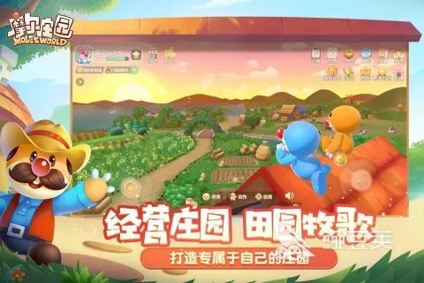 双人同屏小游戏大全手机版榜单合集 2022双人同屏小游戏推荐手机版