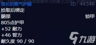 魔兽世界幽暗城之战任务攻略-wow幽暗城之战任务怎样做