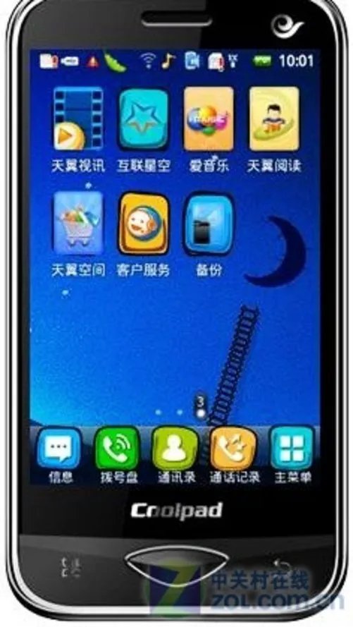 Android2.1特色机 酷派E239用户UI全体验