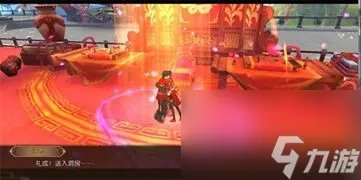 网游山海经3d攻略,山海经3D 从新手到高手的完全攻略