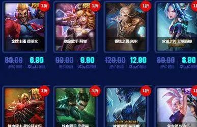 幸运召唤师2020年4月