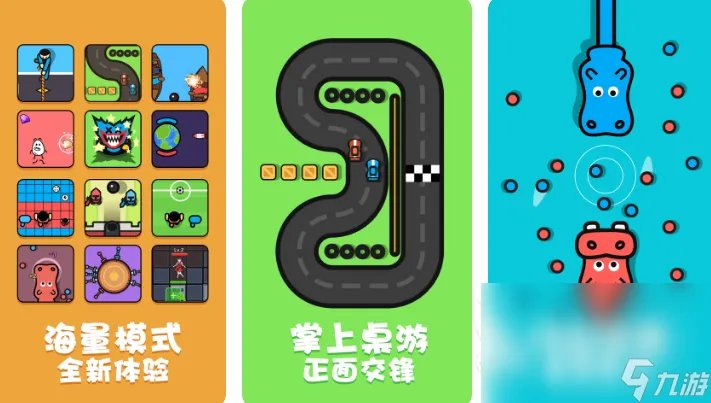 2022双人联机格斗游戏移动版合集 双人联机格斗游戏有什么