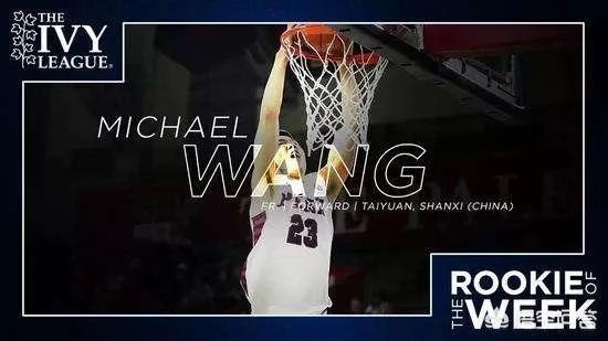 中国球员王泉泽在NCAA中砍下23分,如何评价?