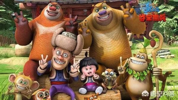 熊出没预计什么时候下架