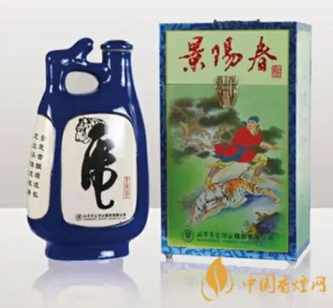 52度景阳春酒价格表 景阳春酒52度价格表大全