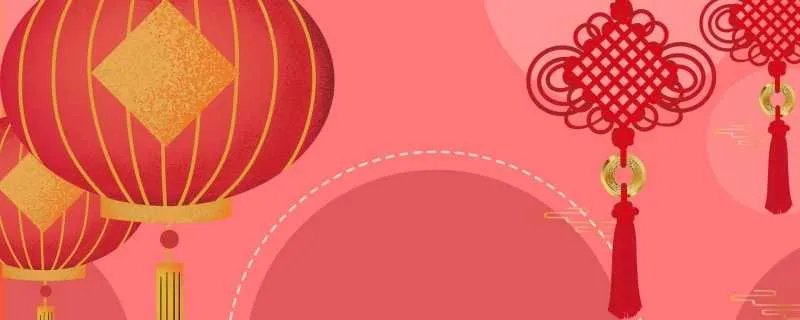 2023年春运要来了，健康出行必看