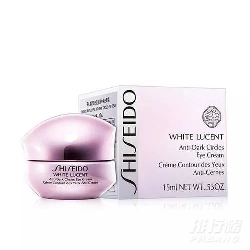 资生堂眼霜多少钱_资生堂眼霜专柜价格