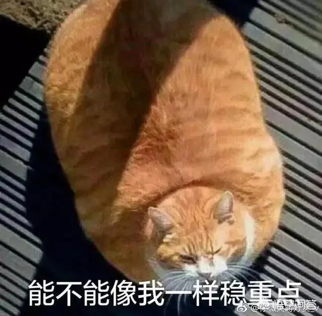 男子车祸受伤后在路边玩王者荣耀，声称可以缓解疼痛，如何看待他的行为？