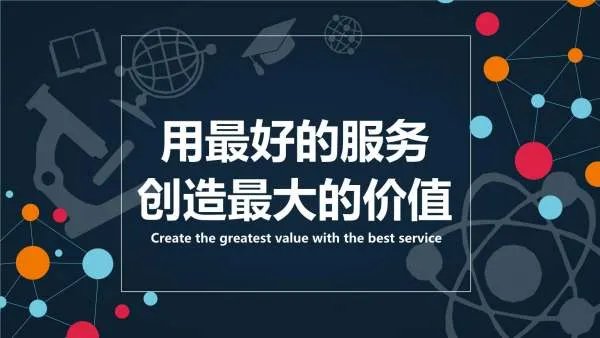 徐州城管科长上班直播带货被停职，公与私的界限究竟在哪里？
