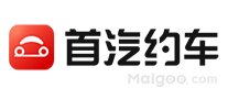 网约车平台十大品牌 网约车平台排行榜 网约车APP【最新排行】