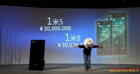 暴走漫画王尼玛“暴米花”手机曝光,16核处理器