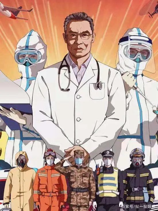 2022年春运将于1月17日开始,当前国内疫情情况如何?