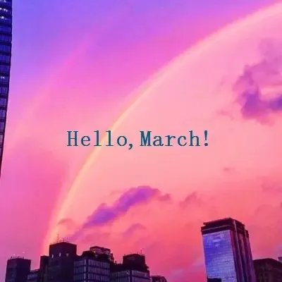 微信号id名字大全