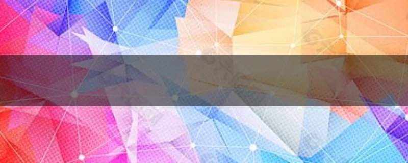 梦三国怎么修改防沉迷