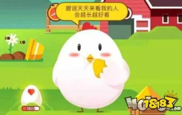 安全帽的发明是受到什么动物的启发 蚂蚁庄园每日一题6月3日答案