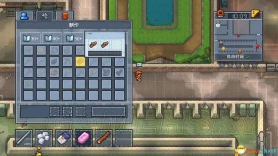 《脱逃者2》合成表 全道具合成方法一览