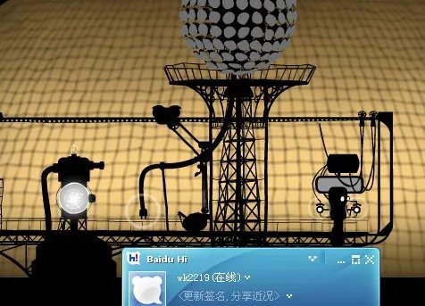 《机器城市》全攻略