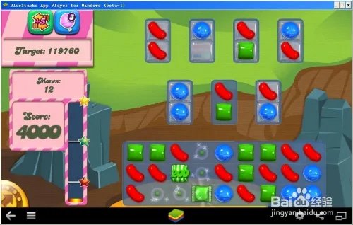 candy crush saga 攻略