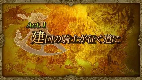 荒野兵器 XF: 游戏图文攻略