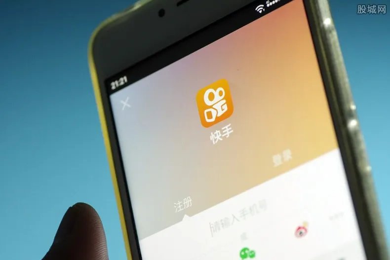 快手调整员工福利取消免费三餐 这是为什么？