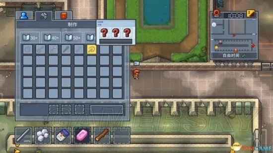 《脱逃者2》合成表 全道具合成方法一览