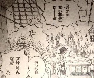 《海贼王》漫画827先行图 大妈露真容还有一强大梦想