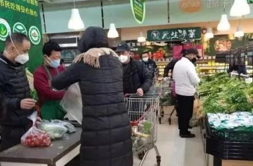 2月份CPI同比下降0.2%是怎么回事 CPI是什么意思