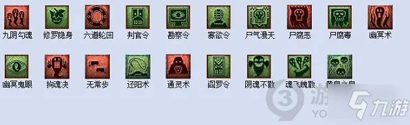 《梦幻西游》梦幻2021教师节答题器 教师节活动看图说话答题器图文教程2021