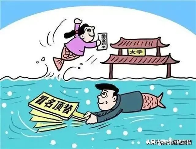 苟晶事件为什么反转