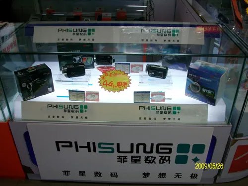 菲星官网怎么样