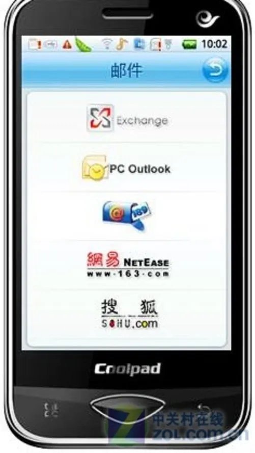 Android2.1特色机 酷派E239用户UI全体验
