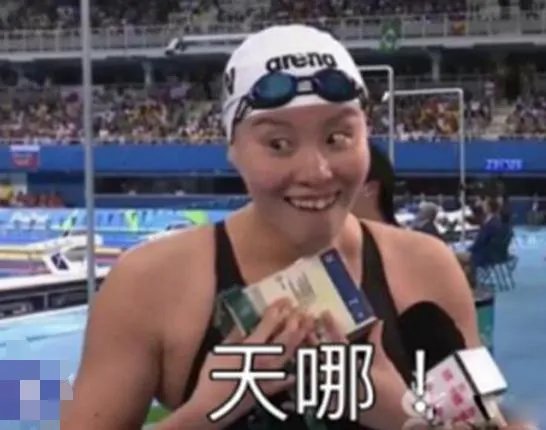 《绝地求生》蓝洞成立调查小组,我们是否欠魔音糯米一个道歉?