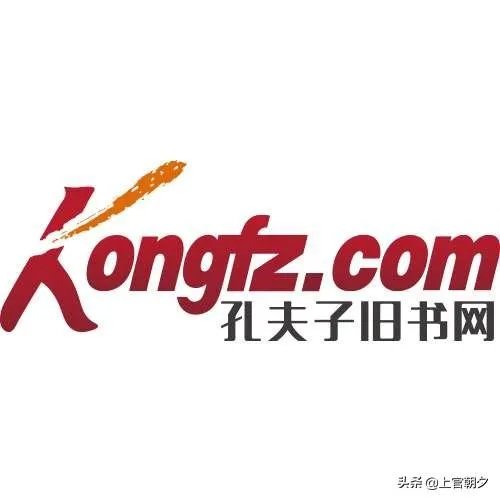 哪里可以买到稳定的二手书籍？