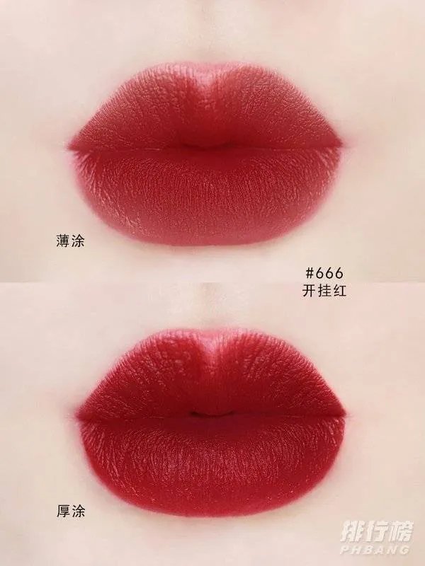 欧莱雅黑管666,294试色_李佳琦推荐欧莱雅黑管色号