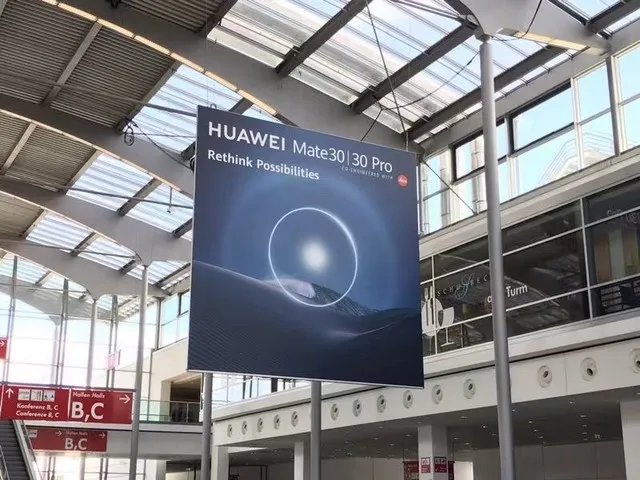 HUAWEI Mate30 系列 全球发布会