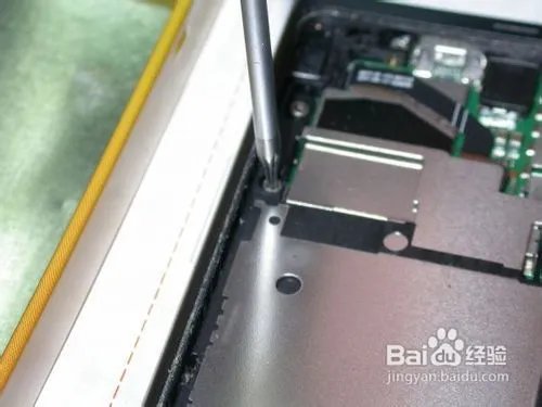 诺基亚Lumia800真正完美越狱教程