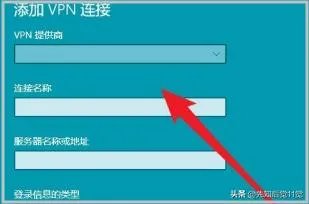 Steam邮箱验证打不开的解决方案?