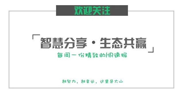 深圳的写字楼有过几个发展阶段？